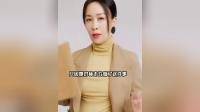 彻底藏不住了！林志玲身体隐藏秘密曝光，是个男人都会爱不释手