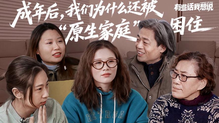 娱乐圈家庭条件最好的_圈娱乐明星家庭好的有哪些_娱乐圈家庭不好的明星