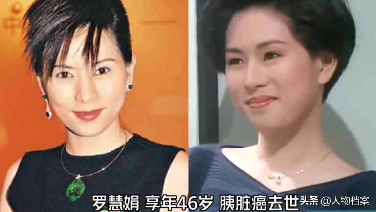 大龄男星终身未娶原因 费玉清不婚背后的跨国恋情 赵文瑄原生家庭对婚姻的影响_娱乐圈大龄青年