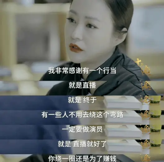 清醒演员_女明星整容吗_低调女明星