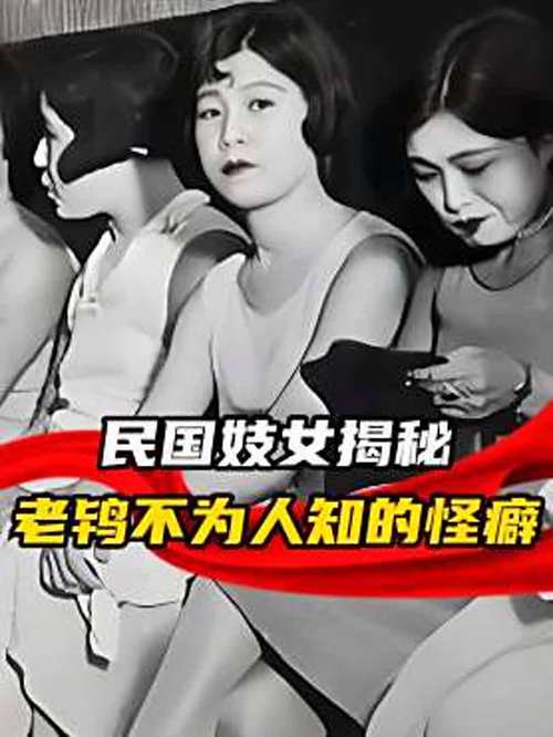 北京按摩店揭娱乐圈_北京按摩店揭娱乐圈_北京按摩店揭娱乐圈