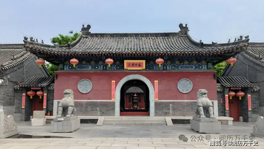 邢台历史沿革_邢台市简介_邢台市网红八卦坑地址在哪儿-