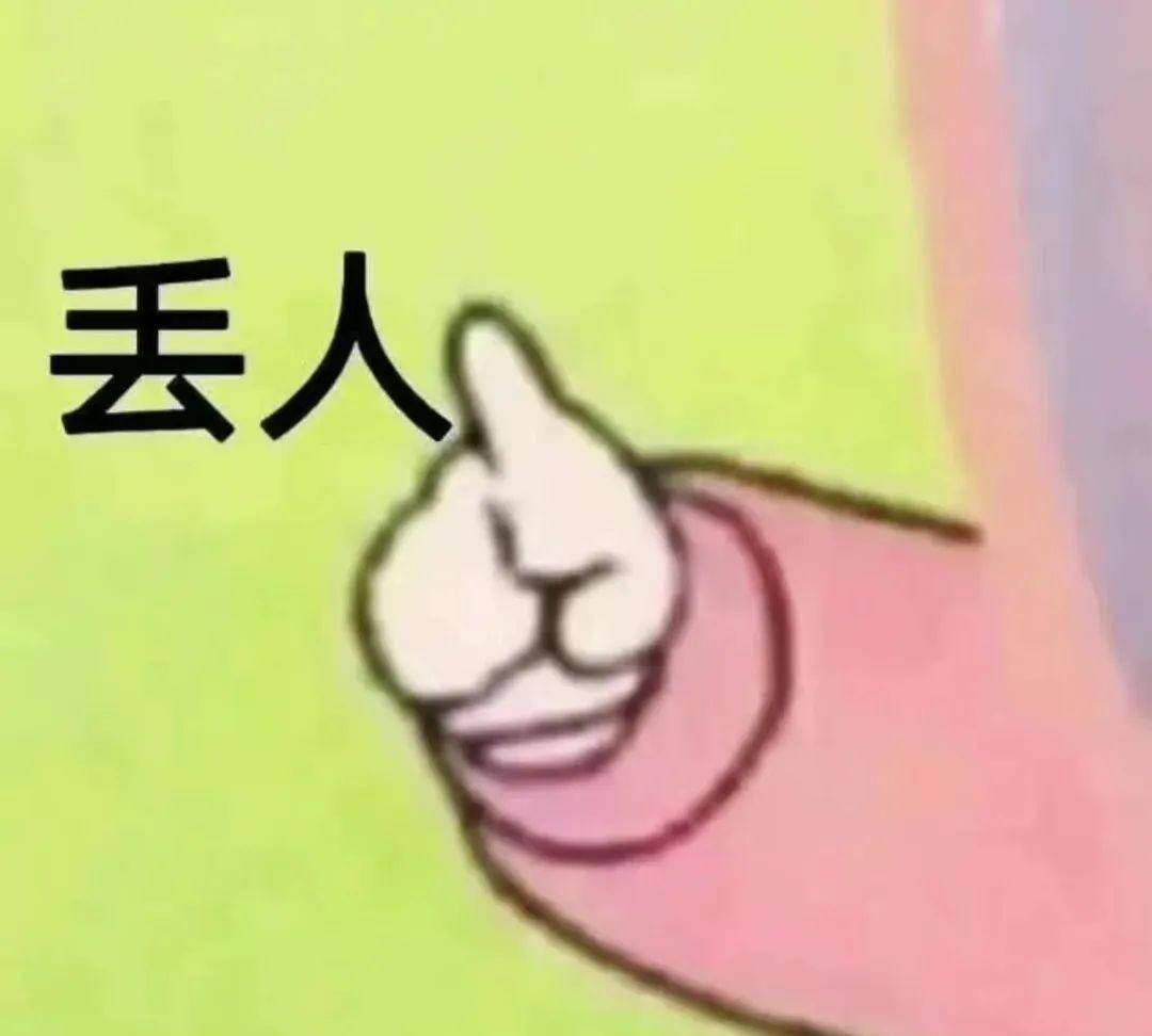 李易峰嫖娼被抓事件_51吃瓜李易峰,_李易峰最新动态