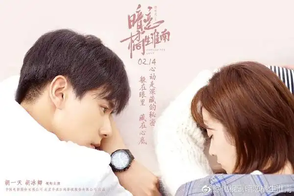胡歌恋情热搜_李易峰否认恋情_51吃瓜李易峰,