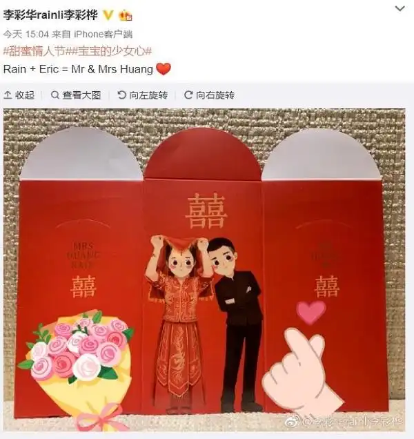 51吃瓜李易峰,_李易峰否认恋情_胡歌恋情热搜