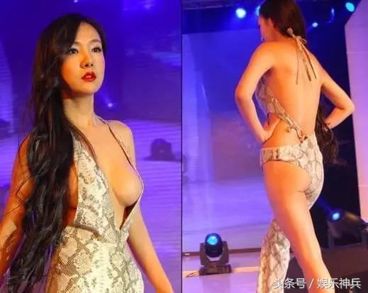 性感女星没穿内衣_明星爆乳造型经典案例_女明星凸点照片曝光