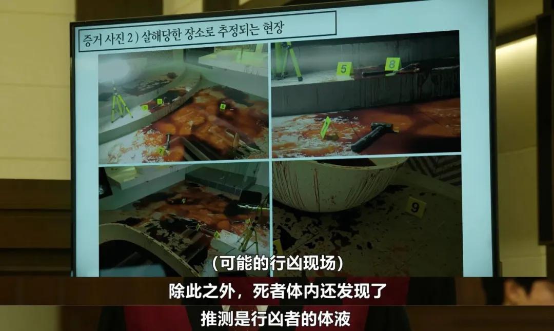 韩剧爽剧新花样_韩国10000部大片免费看_操控游戏剧情解析