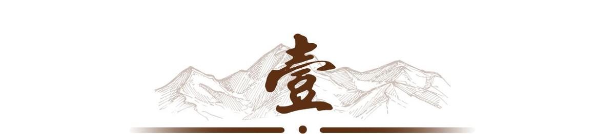 你知道那些明星黑料是什么,_刘亦菲干爹包养谣言真相_刘亦菲谣言二十年