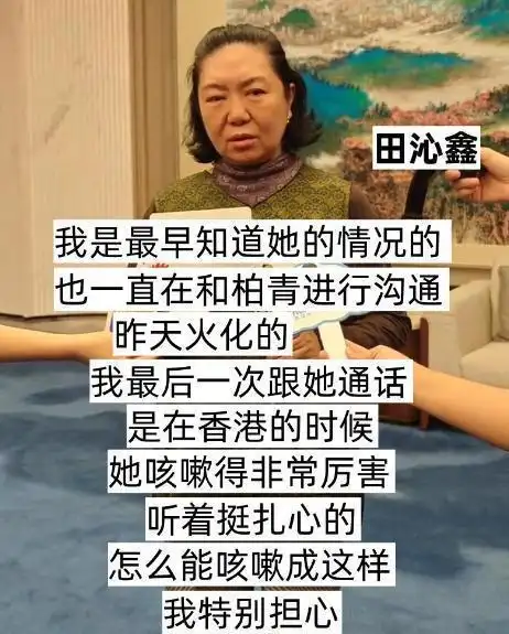 缅怀女明星去世消息_去世女明星名单_女明星死了几个