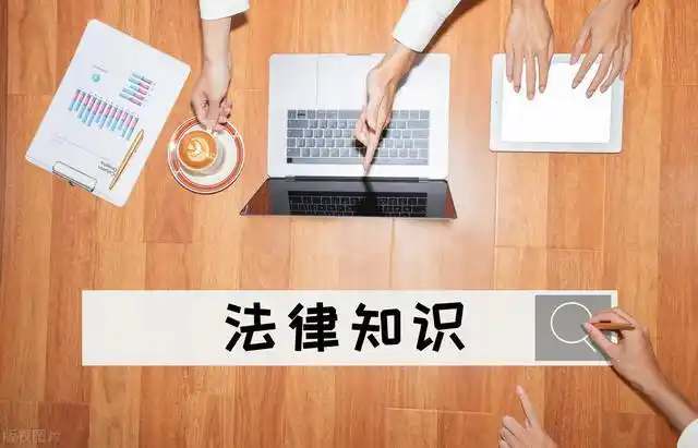 造黄谣传播淫秽物品罪诽谤罪寻衅滋事罪_传播明星黑料犯法吗,