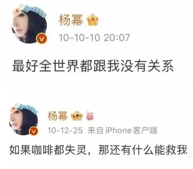 明星成为IP的N种方式