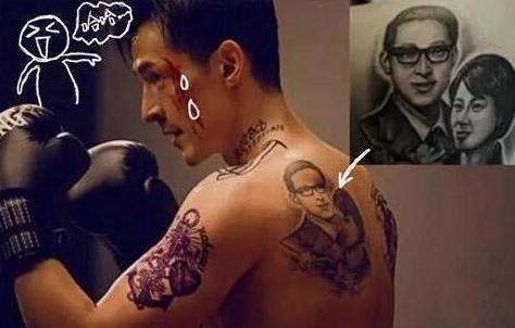 娱乐圈纹身故事_明星纹身意义_娱乐圈好看的纹身明星